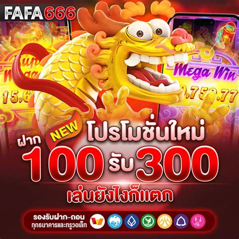 vince888 คาสิโนออนไลน์รวมค่ายทำเงิน แจ็กพอตแตกไว .